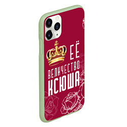 Чехол iPhone 11 Pro матовый Её величество Прекрасная Ксения, цвет: 3D-салатовый — фото 2