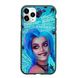 Чехол iPhone 11 Pro матовый БЕЗУМНАЯ ДЖИНКС CRAZY JINX, цвет: 3D-темно-зеленый