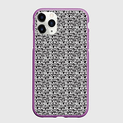 Чехол iPhone 11 Pro матовый Надпись Бла Бла, цвет: 3D-фиолетовый