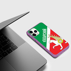 Чехол iPhone 11 Pro матовый Я татарский Татарстан, цвет: 3D-фиолетовый — фото 2