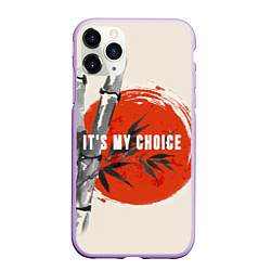 Чехол iPhone 11 Pro матовый Это мой выбор it is my choice Солнце, цвет: 3D-сиреневый