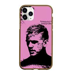 Чехол iPhone 11 Pro матовый Лил Пип Всё Для Всех Lil Peep