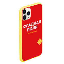 Чехол iPhone 11 Pro матовый СЛАДКАЯ ПОЛЯ, цвет: 3D-желтый — фото 2