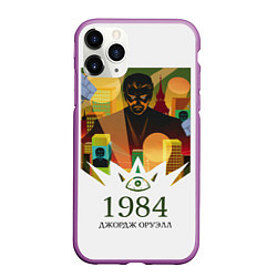 Чехол iPhone 11 Pro матовый Джордж Оруэлл 1984