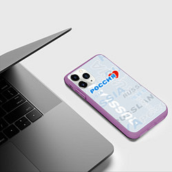 Чехол iPhone 11 Pro матовый Россия - на разных языках мира, цвет: 3D-фиолетовый — фото 2