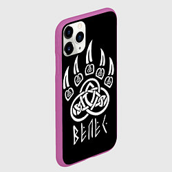 Чехол iPhone 11 Pro матовый Велес Волчья Лапа, цвет: 3D-фиолетовый — фото 2