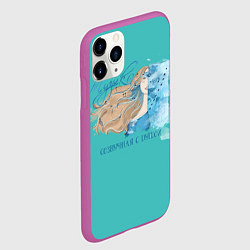 Чехол iPhone 11 Pro матовый Музыка с душой, цвет: 3D-фиолетовый — фото 2