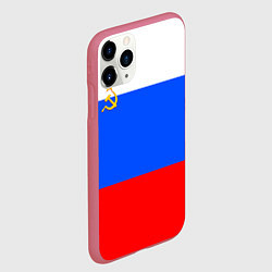 Чехол iPhone 11 Pro матовый Флаг России с серпом и молотом, цвет: 3D-малиновый — фото 2