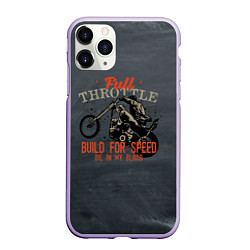 Чехол iPhone 11 Pro матовый Full Throttle Полный газ, цвет: 3D-светло-сиреневый