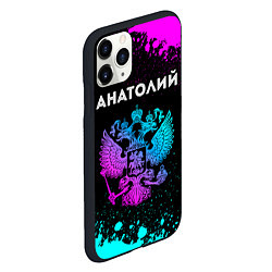 Чехол iPhone 11 Pro матовый Анатолий Россия, цвет: 3D-черный — фото 2