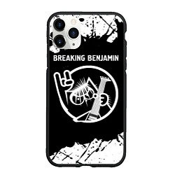 Чехол iPhone 11 Pro матовый Breaking Benjamin КОТ Брызги