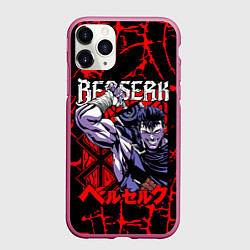 Чехол iPhone 11 Pro матовый БЕРСЕРК BERSERK GUTS, цвет: 3D-малиновый