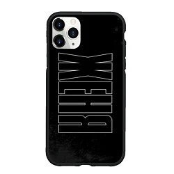Чехол iPhone 11 Pro матовый Имя Женя по-вертикали с темным фоном, цвет: 3D-черный