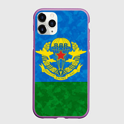 Чехол iPhone 11 Pro матовый НИКТО КРОМЕ НАС ВДВ, цвет: 3D-фиолетовый