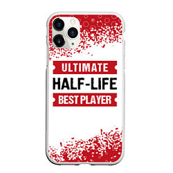 Чехол iPhone 11 Pro матовый Half-Life: красные таблички Best Player и Ultimate