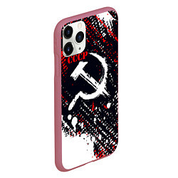 Чехол iPhone 11 Pro матовый USSR - СССР - СЕРП И МОЛОТ - КРАСКА, цвет: 3D-малиновый — фото 2