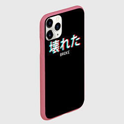 Чехол iPhone 11 Pro матовый Broke Неоновые иероглифы, цвет: 3D-малиновый — фото 2