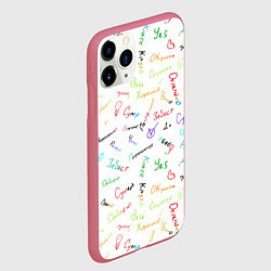 Чехол iPhone 11 Pro матовый Слова поддержки, цвет: 3D-малиновый — фото 2