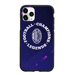 Чехол iPhone 11 Pro матовый Символ AC Milan и круглая надпись Football Legends