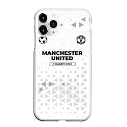 Чехол iPhone 11 Pro матовый Manchester United Champions Униформа, цвет: 3D-белый