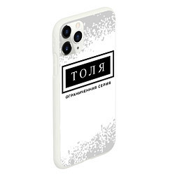 Чехол iPhone 11 Pro матовый Толя Ограниченная Серия, цвет: 3D-белый — фото 2