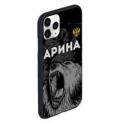 Чехол iPhone 11 Pro матовый Арина Россия Медведь, цвет: 3D-черный — фото 2