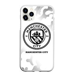 Чехол iPhone 11 Pro матовый Manchester City Sport на светлом фоне