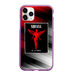 Чехол iPhone 11 Pro матовый NIRVANA in utero - НИРВАНА, цвет: 3D-фиолетовый