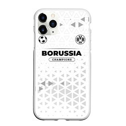 Чехол iPhone 11 Pro матовый Borussia Champions Униформа, цвет: 3D-белый