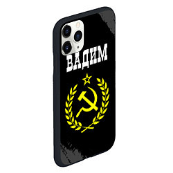 Чехол iPhone 11 Pro матовый Имя Вадим и желтый символ СССР со звездой, цвет: 3D-черный — фото 2