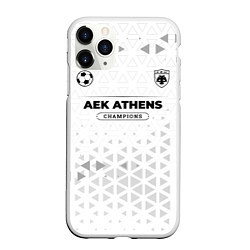 Чехол iPhone 11 Pro матовый AEK Athens Champions Униформа