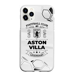 Чехол iPhone 11 Pro матовый Aston Villa Football Club Number 1 Legendary, цвет: 3D-белый