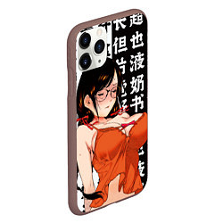 Чехол iPhone 11 Pro матовый Цубаса Ханэкава - monogatari series, цвет: 3D-коричневый — фото 2