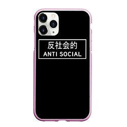 Чехол iPhone 11 Pro матовый Anti Social Dead Inside, цвет: 3D-розовый