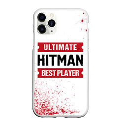 Чехол iPhone 11 Pro матовый Hitman: красные таблички Best Player и Ultimate