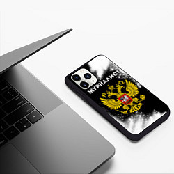 Чехол iPhone 11 Pro матовый Журналист из России и Герб РФ, цвет: 3D-черный — фото 2
