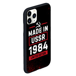 Чехол iPhone 11 Pro матовый Made in USSR 1984 - limited edition, цвет: 3D-черный — фото 2