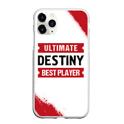 Чехол iPhone 11 Pro матовый Destiny: Best Player Ultimate, цвет: 3D-белый