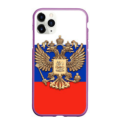 Чехол iPhone 11 Pro матовый Герб России на фоне флага, цвет: 3D-фиолетовый