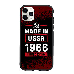 Чехол iPhone 11 Pro матовый Made in USSR 1966 - limited edition