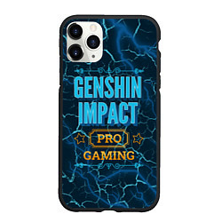 Чехол iPhone 11 Pro матовый Игра Genshin Impact: pro gaming