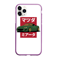 Чехол iPhone 11 Pro матовый Mazda MX-5 NC Japanese Style, цвет: 3D-фиолетовый