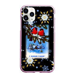 Чехол iPhone 11 Pro матовый Новый Год Два Снегиря Сидят На Ветке, цвет: 3D-розовый