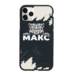Чехол iPhone 11 Pro матовый Макс зубастый волк, цвет: 3D-черный