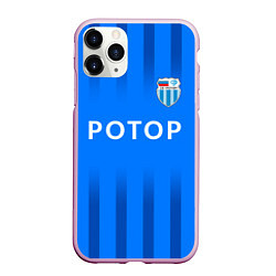 Чехол iPhone 11 Pro матовый ФК Ротор - Три линии, цвет: 3D-розовый
