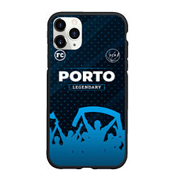 Чехол iPhone 11 Pro матовый Porto legendary форма фанатов