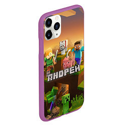 Чехол iPhone 11 Pro матовый Андрей Minecraft, цвет: 3D-фиолетовый — фото 2