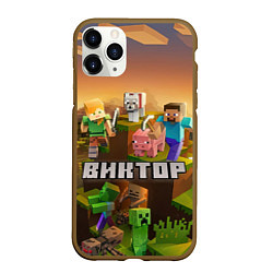 Чехол iPhone 11 Pro матовый Виктор Minecraft, цвет: 3D-коричневый