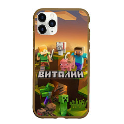 Чехол iPhone 11 Pro матовый Виталий Minecraft, цвет: 3D-коричневый
