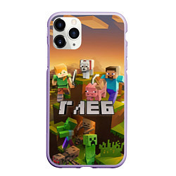 Чехол iPhone 11 Pro матовый Глеб Minecraft, цвет: 3D-светло-сиреневый